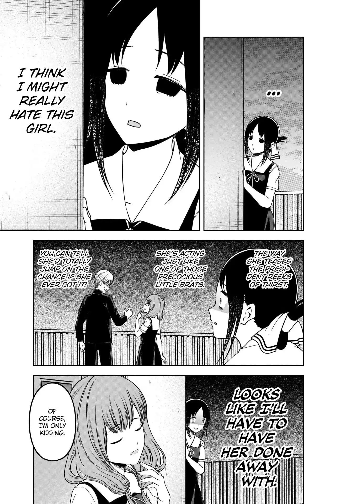 Kaguya-sama wa Kokurasetai - Tensai-tachi no Renai Zunousen Chapter 265 11